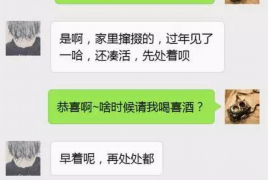 潍坊专业要账公司
